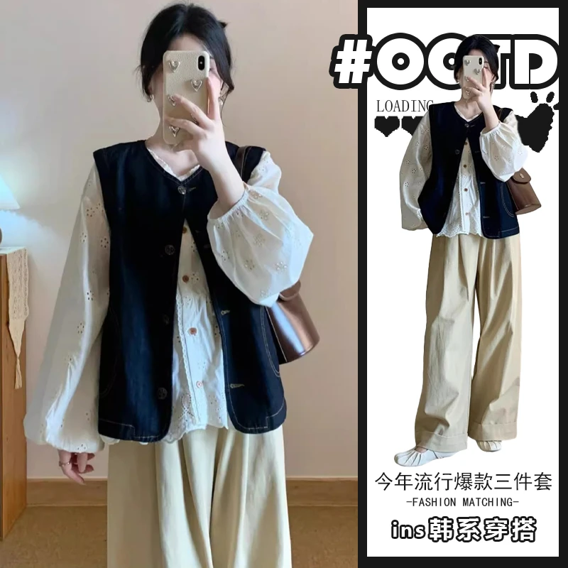 韩里韩气穿搭三件套装女秋季2025年设计感衬衫叠穿马甲高腰休闲裤