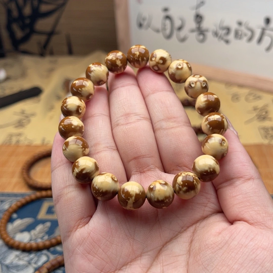 紫金鼠手串半实心熊猫光珠11➕