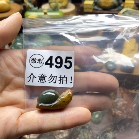 未镶嵌岫岩河磨玉（透闪石质玉）把件千*雪