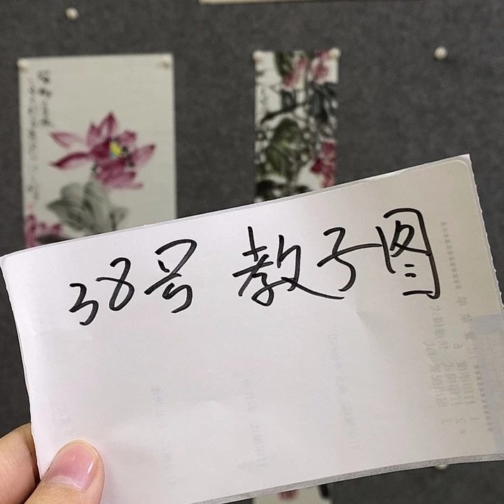 冬***国画张强老师国画作品