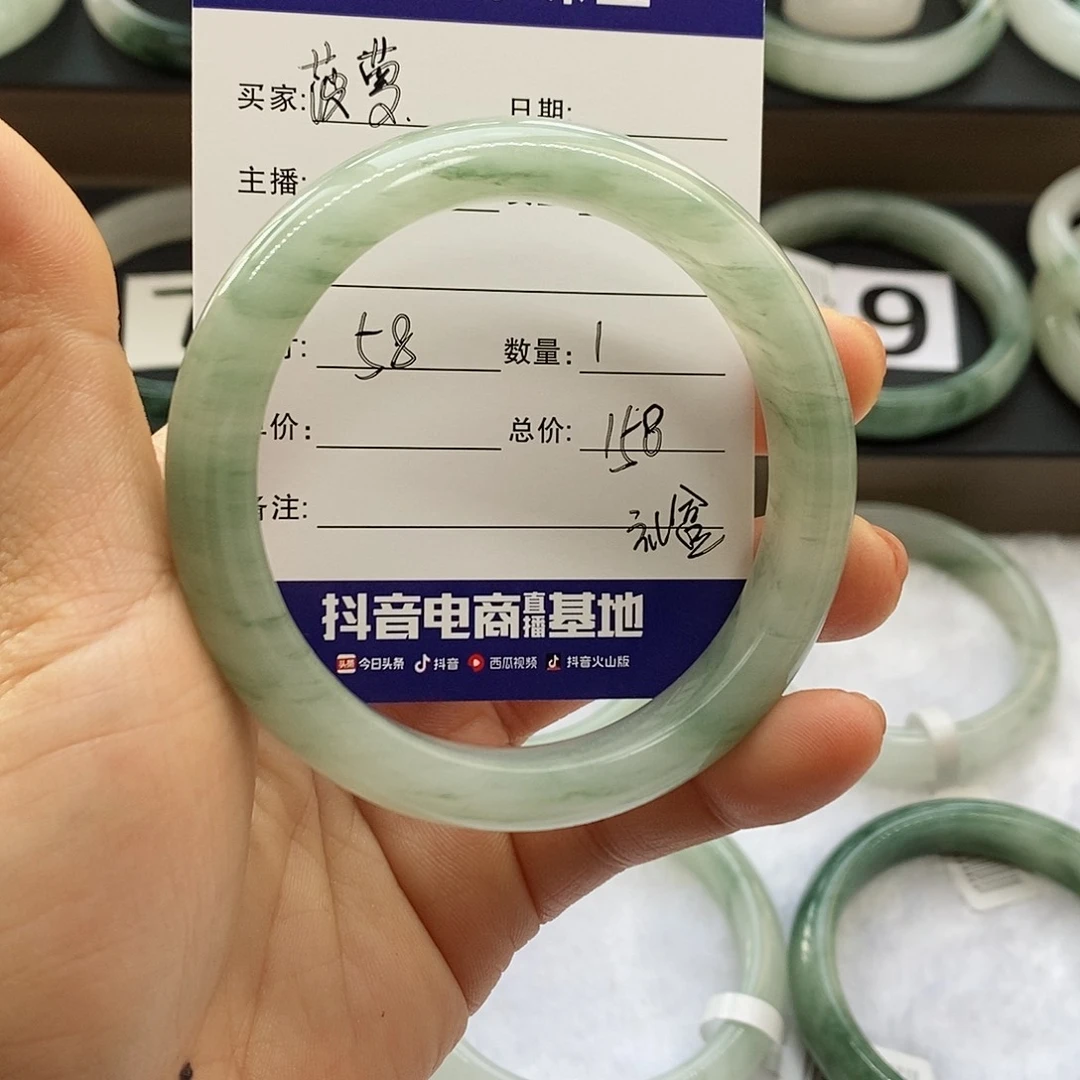 石英质玉手镯未镶嵌菠****～