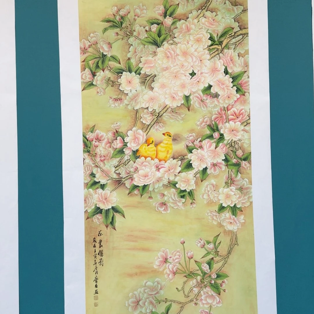 国画李庆友四尺花鸟