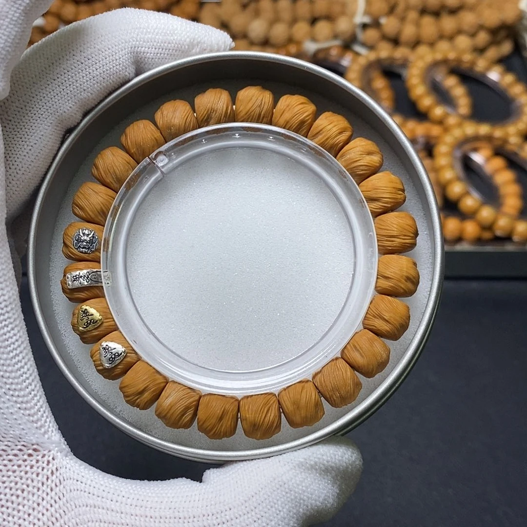 猴头核桃手串四标鬼印 10左右 全品 206号