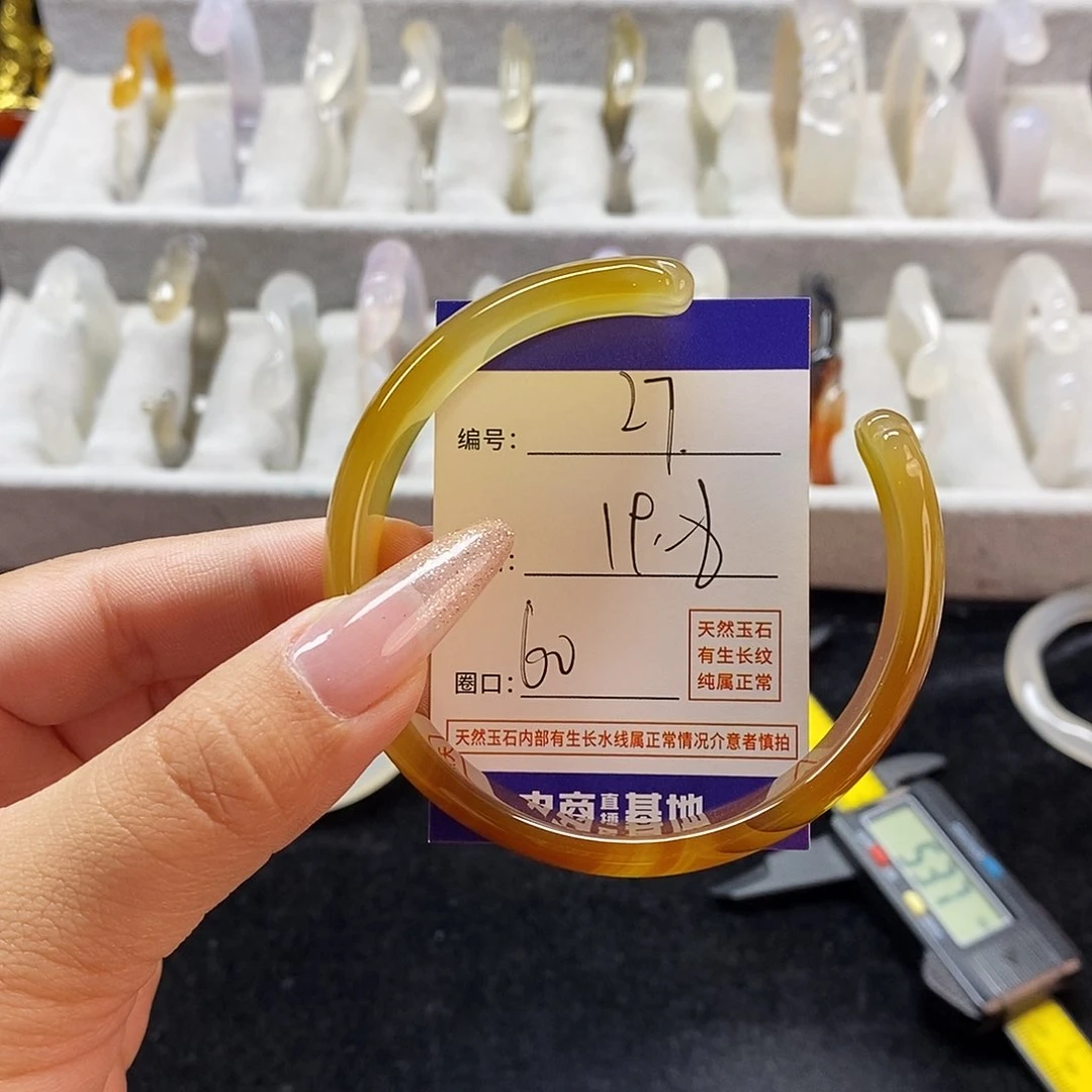 玛瑙/玉髓手镯未镶嵌27