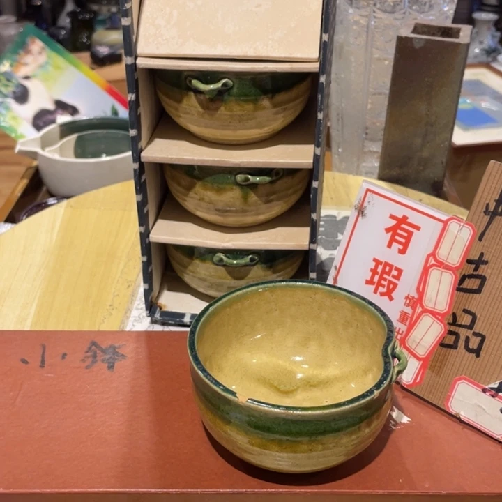 工艺美术品陶瓷艺术