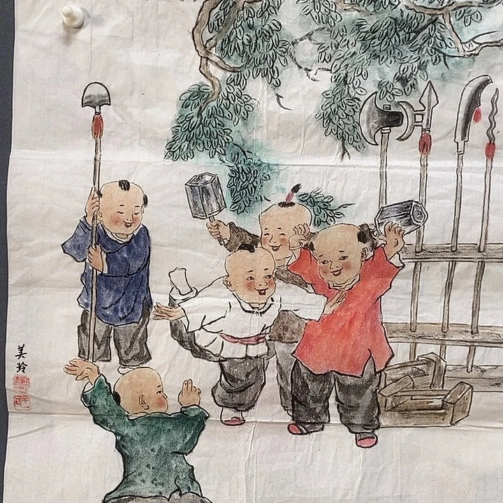 任***遥国画王美玲45/70手绘画芯
