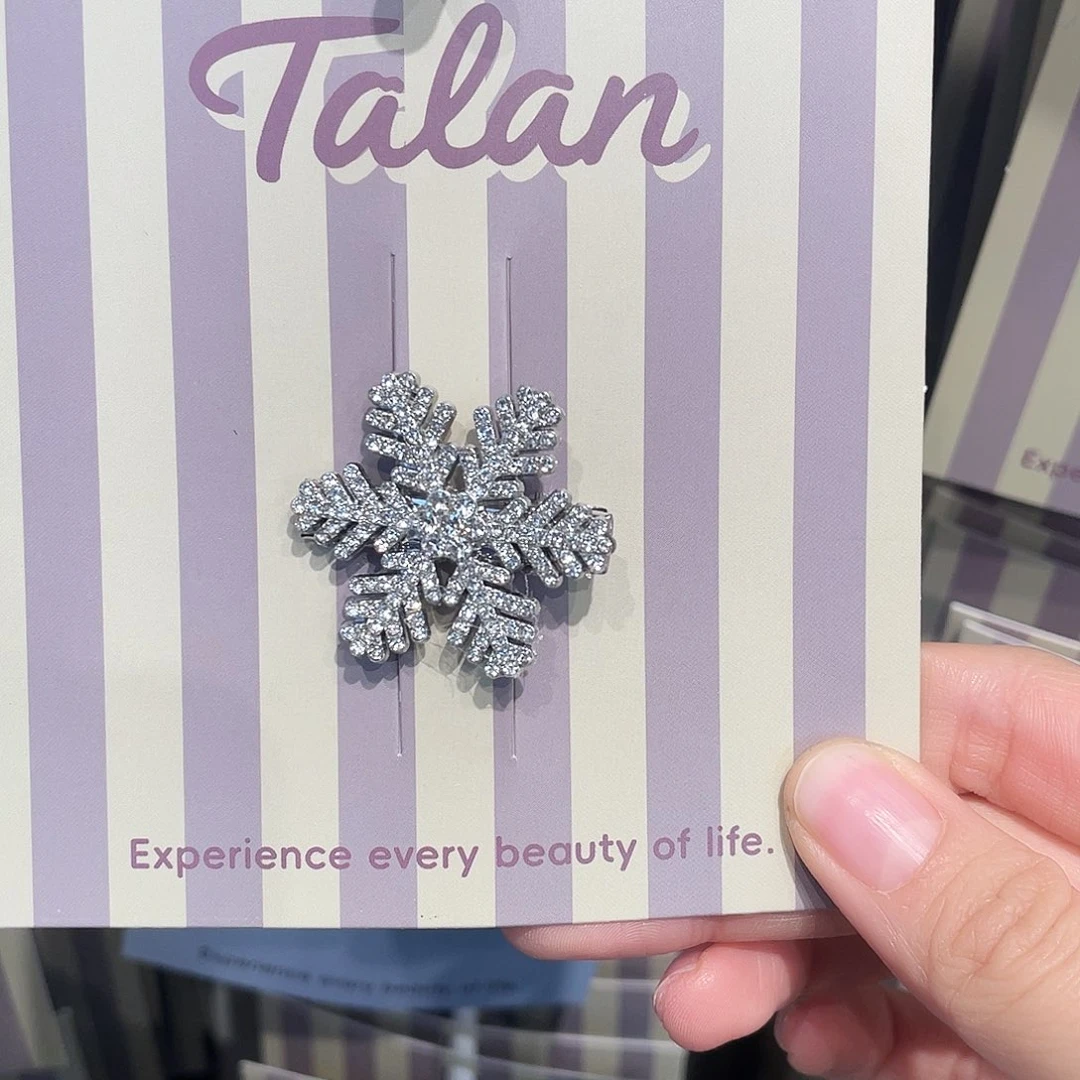 布艺非金属70 压夹