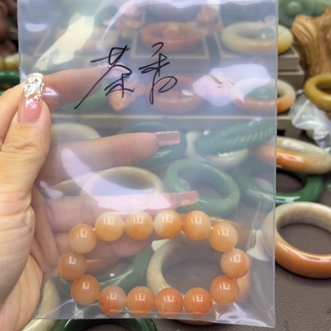 石英质玉手镯未镶嵌午**香