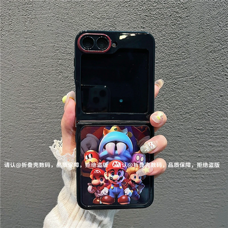 (三星zflip6系列)折叠奶油壳适用三星zflip6/三星zflip5手机壳潮