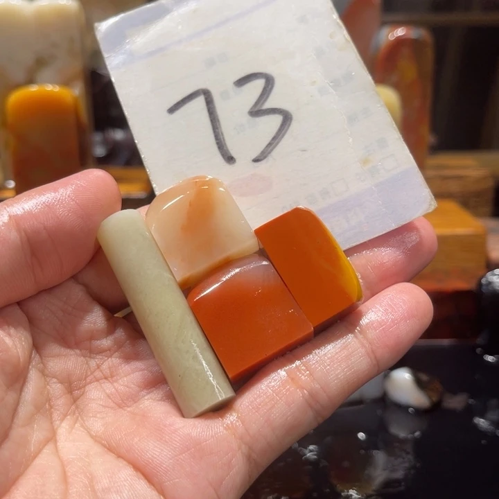 小***舞寿山石寿山石寿山石印章