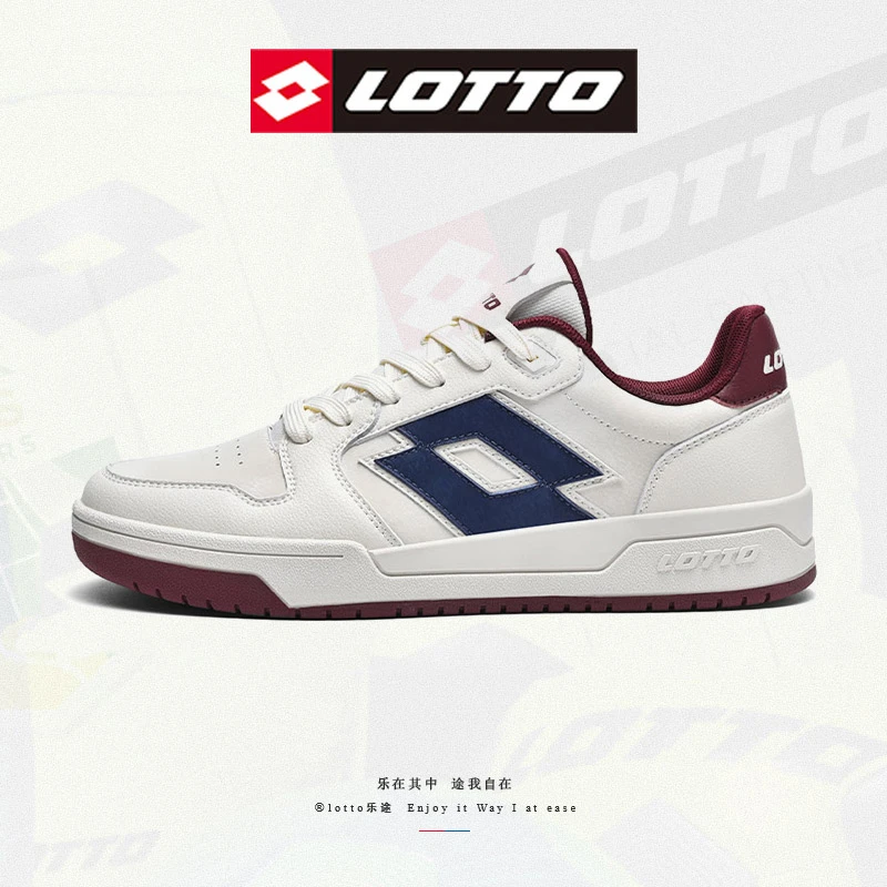 LOTTO/乐途高帮低帮板鞋休闲鞋2025新款秋季皮面防水男女运动鞋