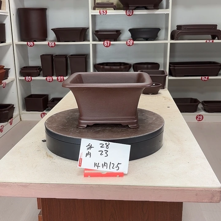 紫砂花盆四方斗盆