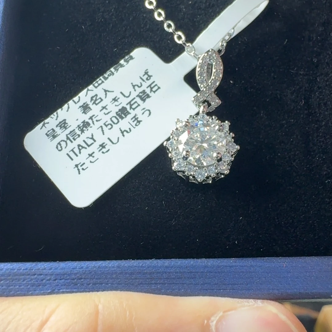 瓷片感谢支持，老板发财