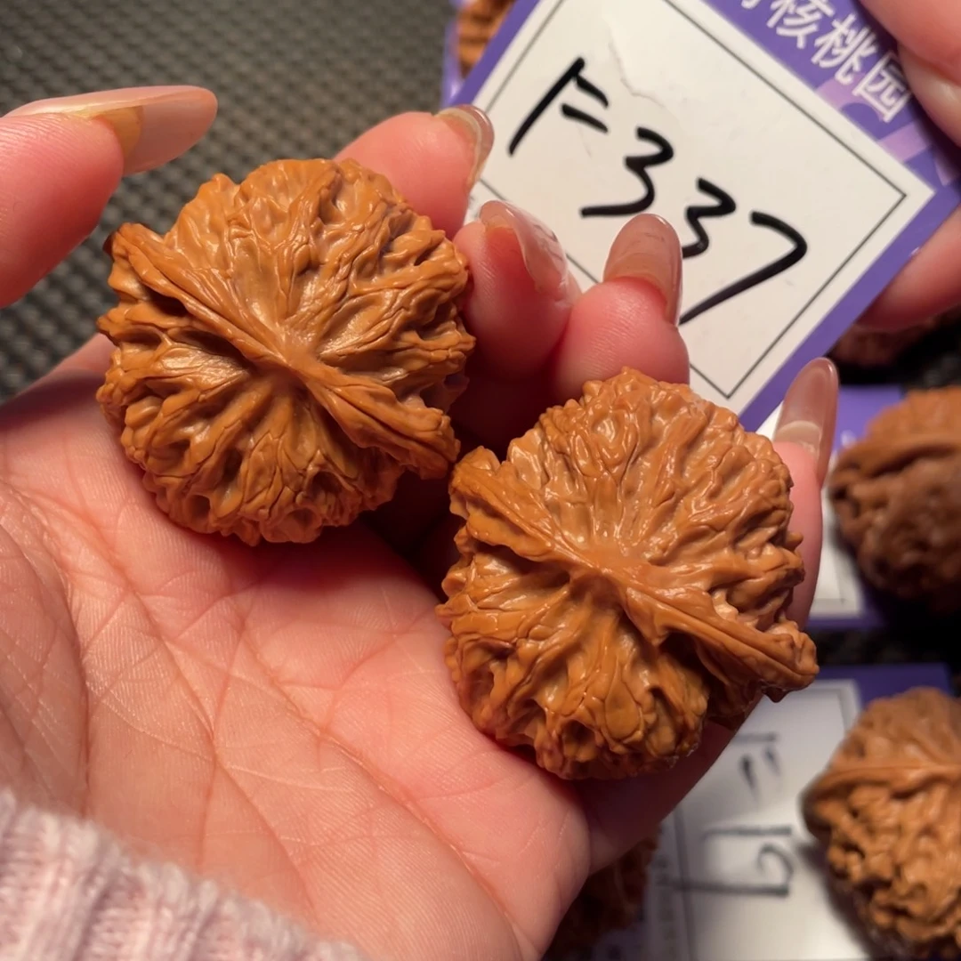 文玩核桃把件337号苹果40