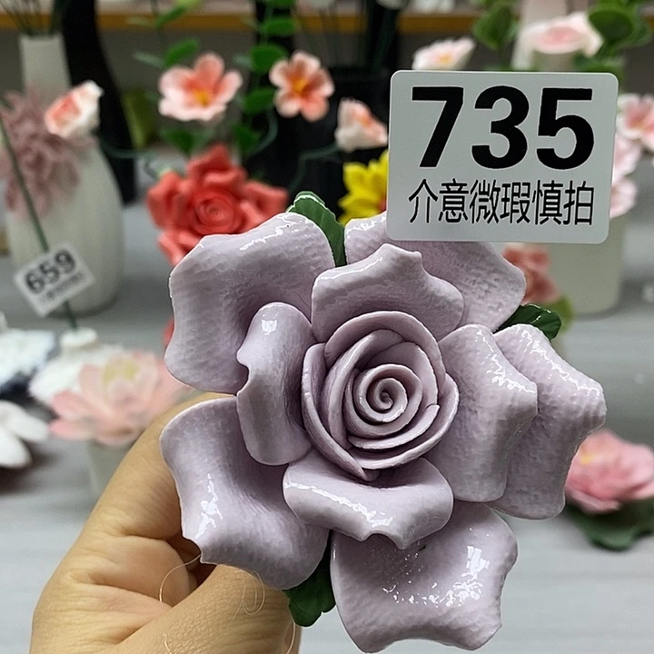 陶瓷陶瓷材料加工