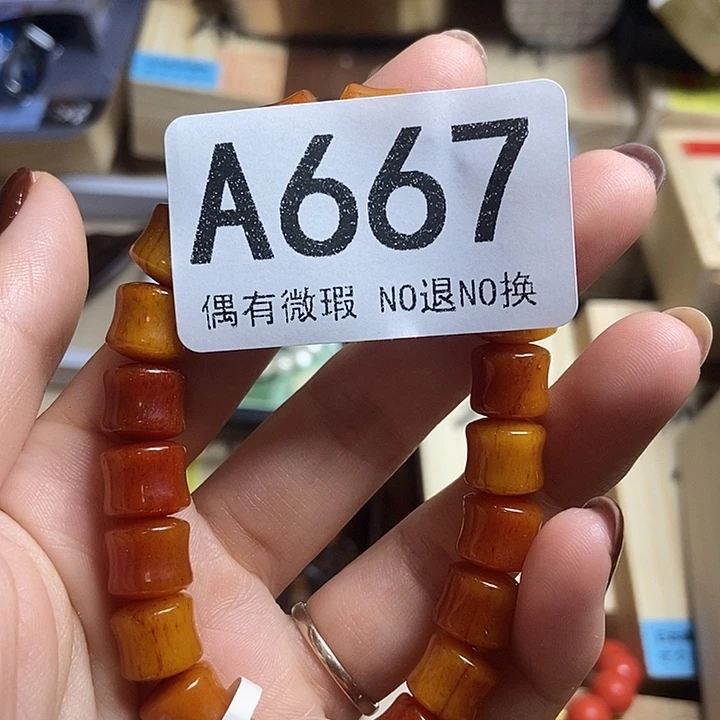 太***起瓷器定制链接链接