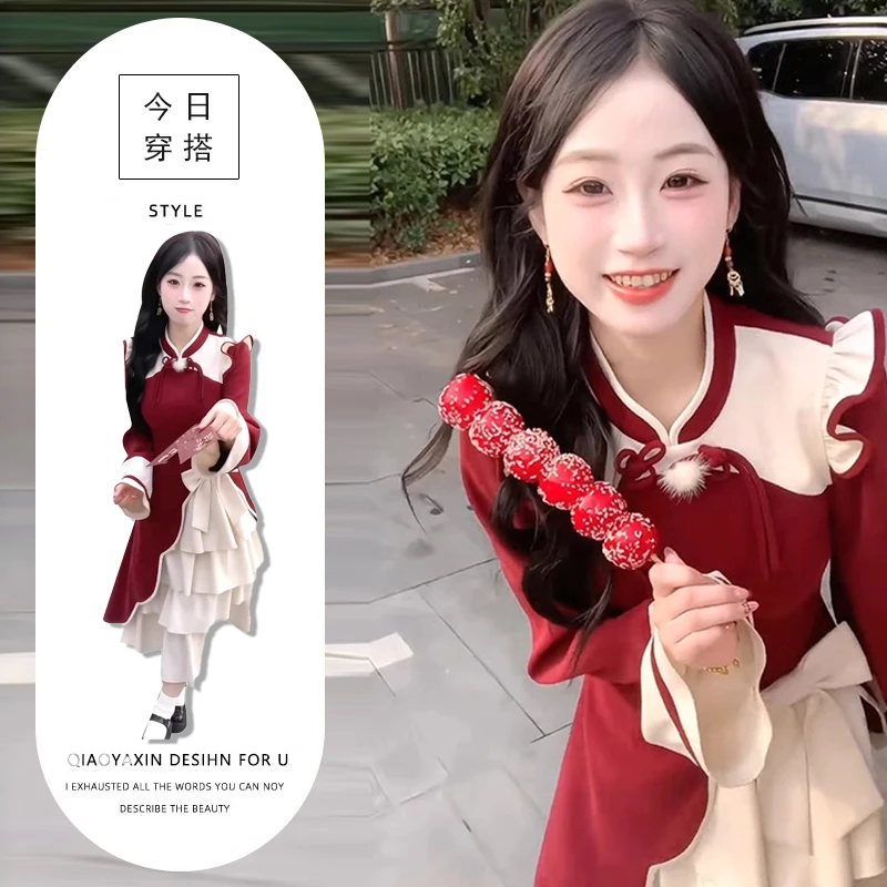 2025秋复古气质新中式立领气质连衣裙女中国风蝴蝶结撞色拼接长裙