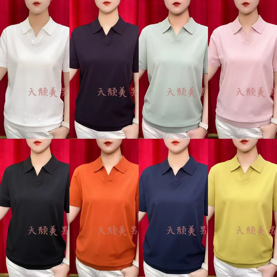 【天壹】2025男纯色半袖休闲Polo衫夏季翻领时尚短袖7108