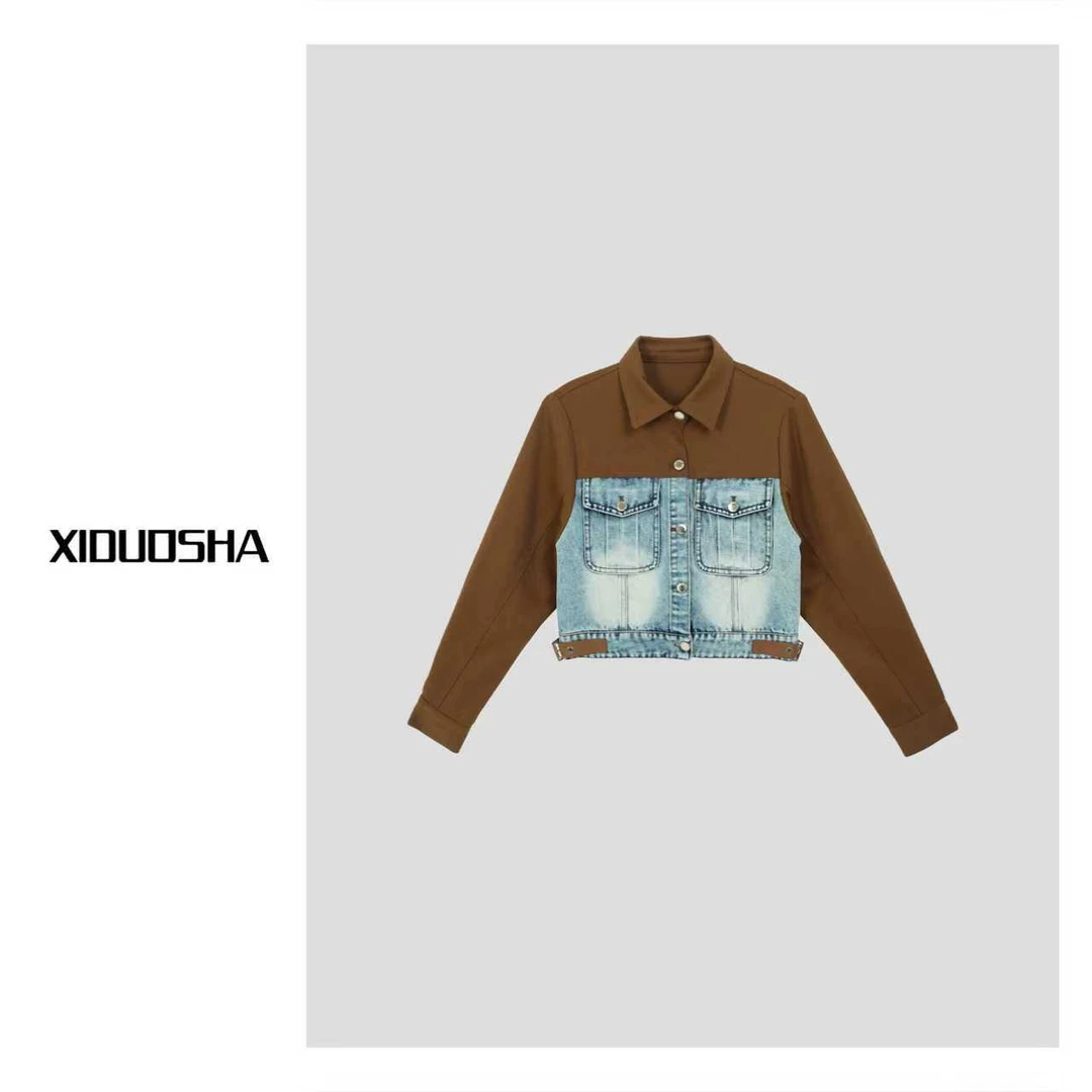 XIDUOSHA/喜朵莎原创设计款撞色拼接牛仔外套 XDS1643