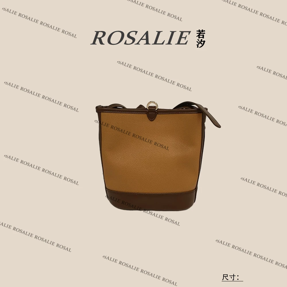 【若汐Rosalie】GQ-8073-棕色配咖啡轻奢小众时尚气质百搭女士包包