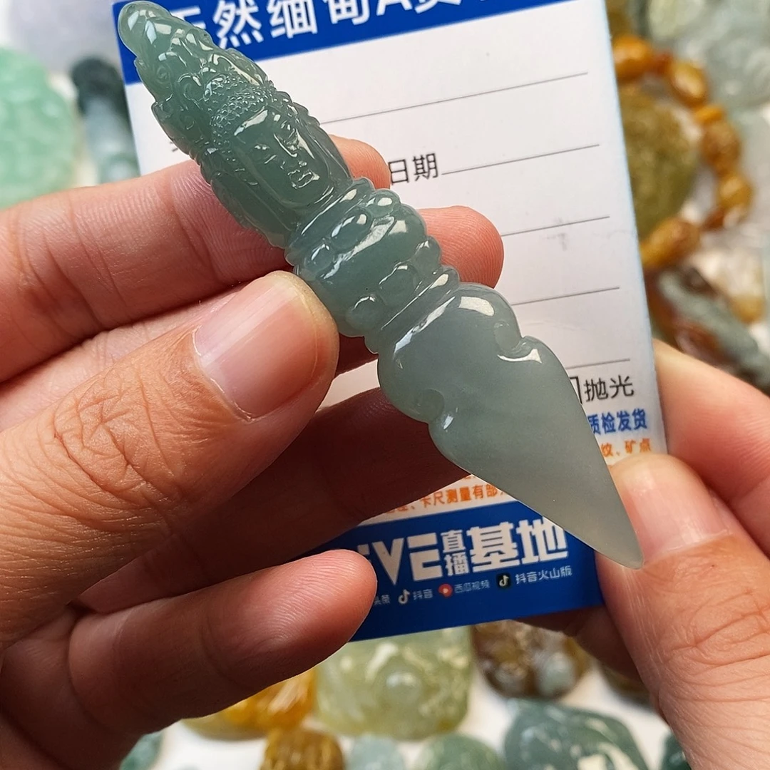 翡翠未镶嵌颈饰降魔杵