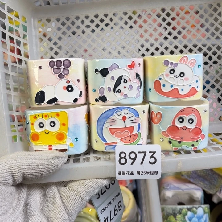 景德镇手工制作瑕疵8973口4.5