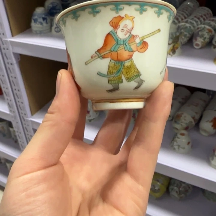 杯陶瓷艺术品收藏陶瓷