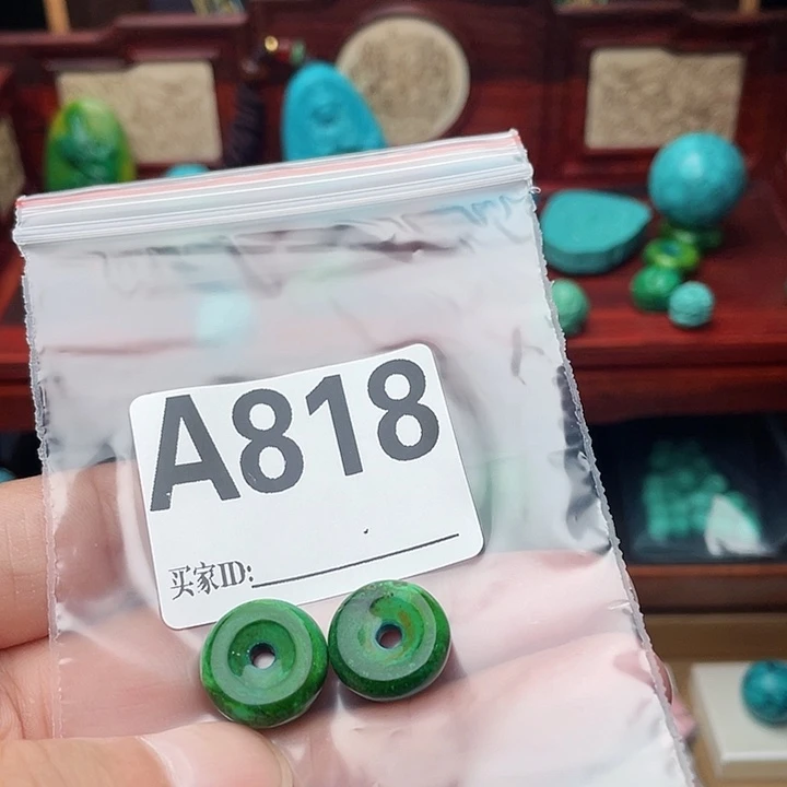 空竹福利，粉丝专享888