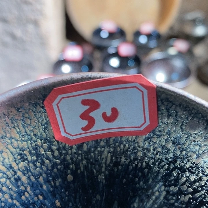 茶盏好**习通天66666666666