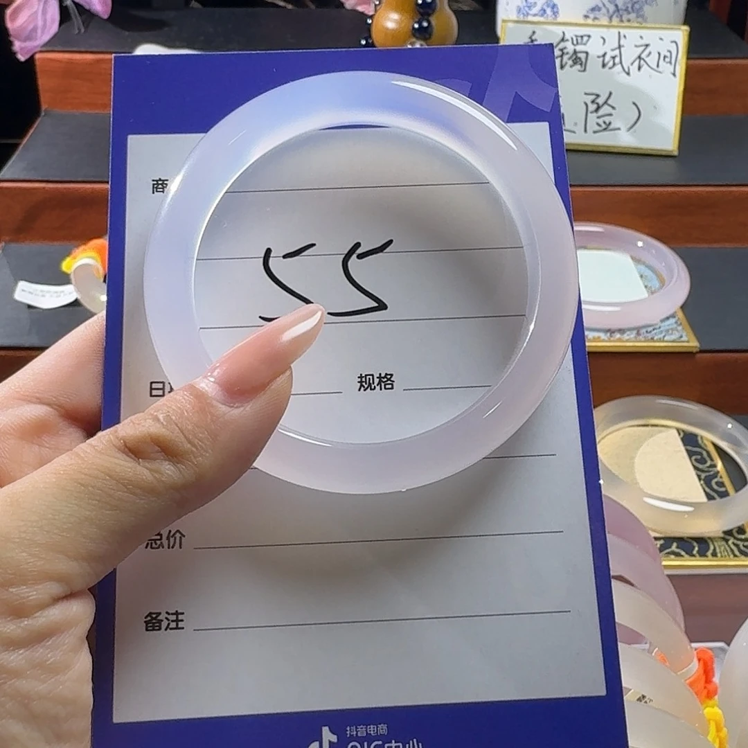 玛瑙/玉髓手镯未镶嵌55天然产品，完美主义慎拍
