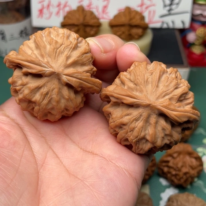 【闪购商品】文玩核桃吊坠46全品龙鳞