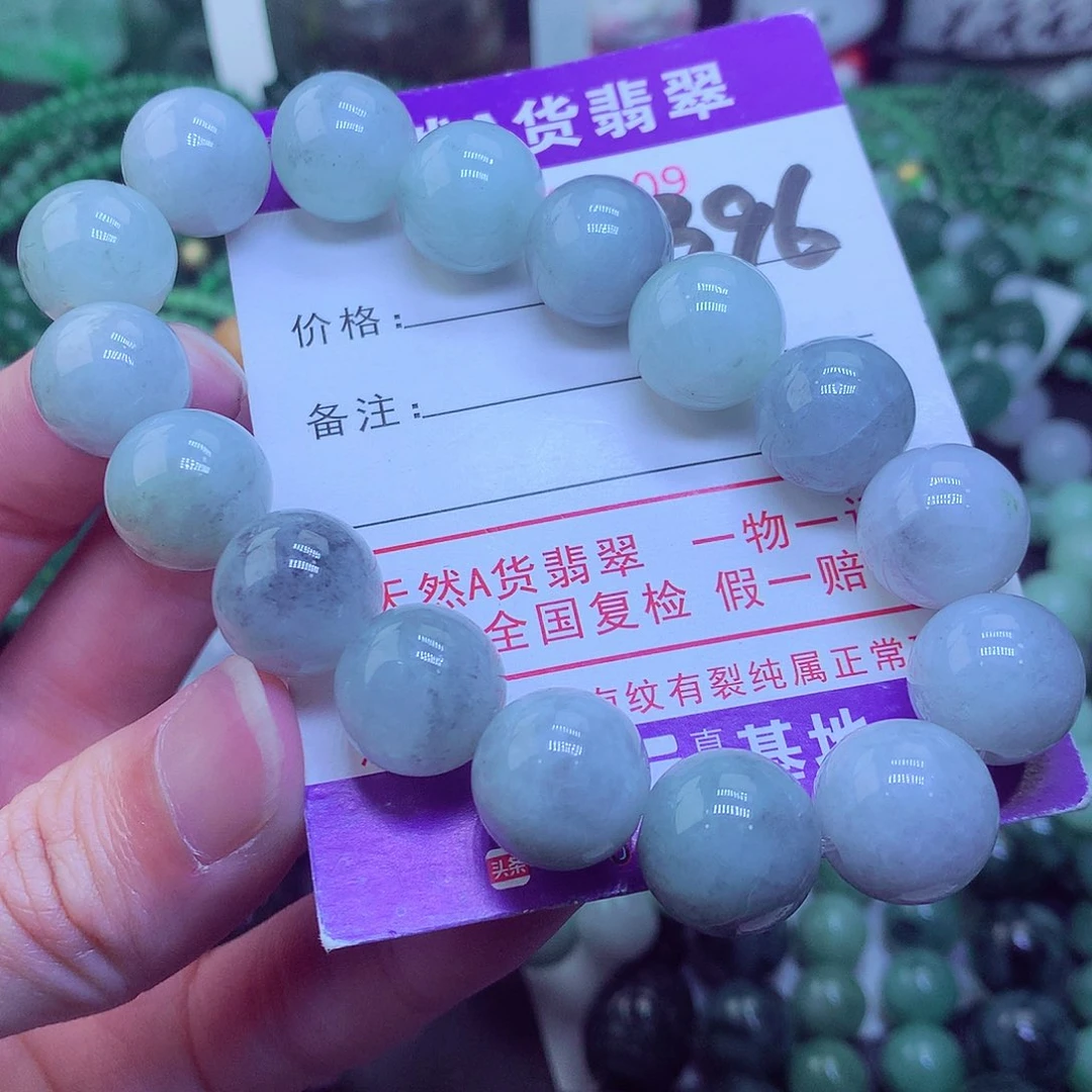 翡翠毛衣链未镶嵌