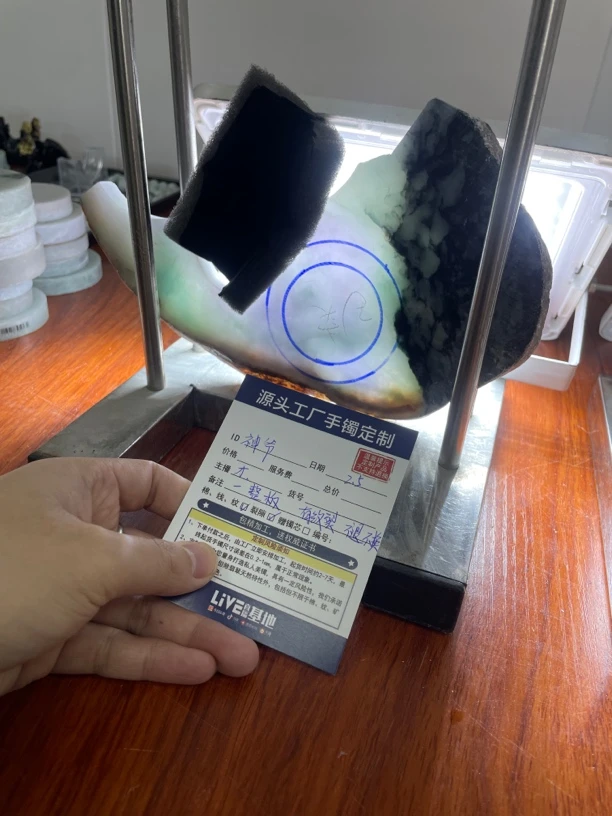 天然缅甸翡翠A货，一整板
