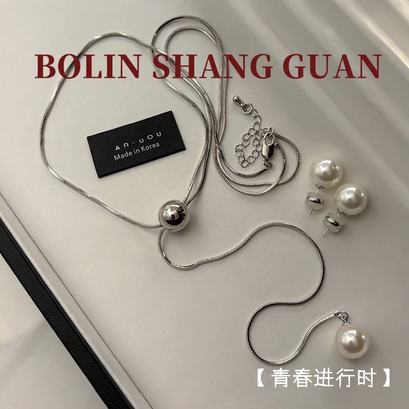 铜合金吊坠 2025新款抽拉蛇骨链单颗珠吊坠项链女高端毛衣链长rf