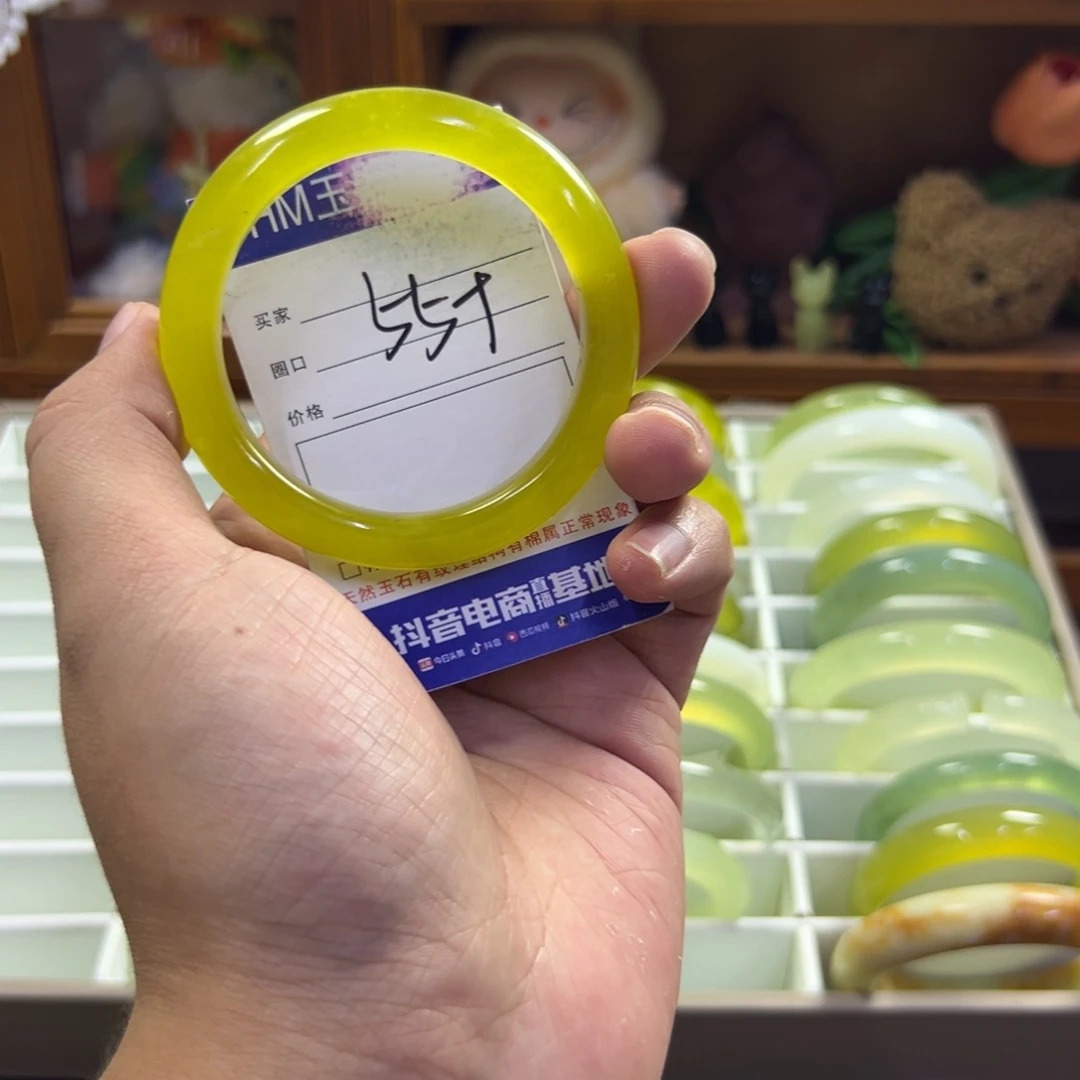 蛇纹石玉未镶嵌手镯248