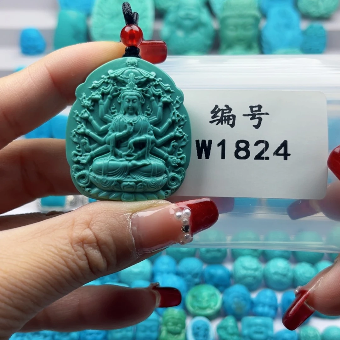 绿松石雕刻未镶嵌风**云