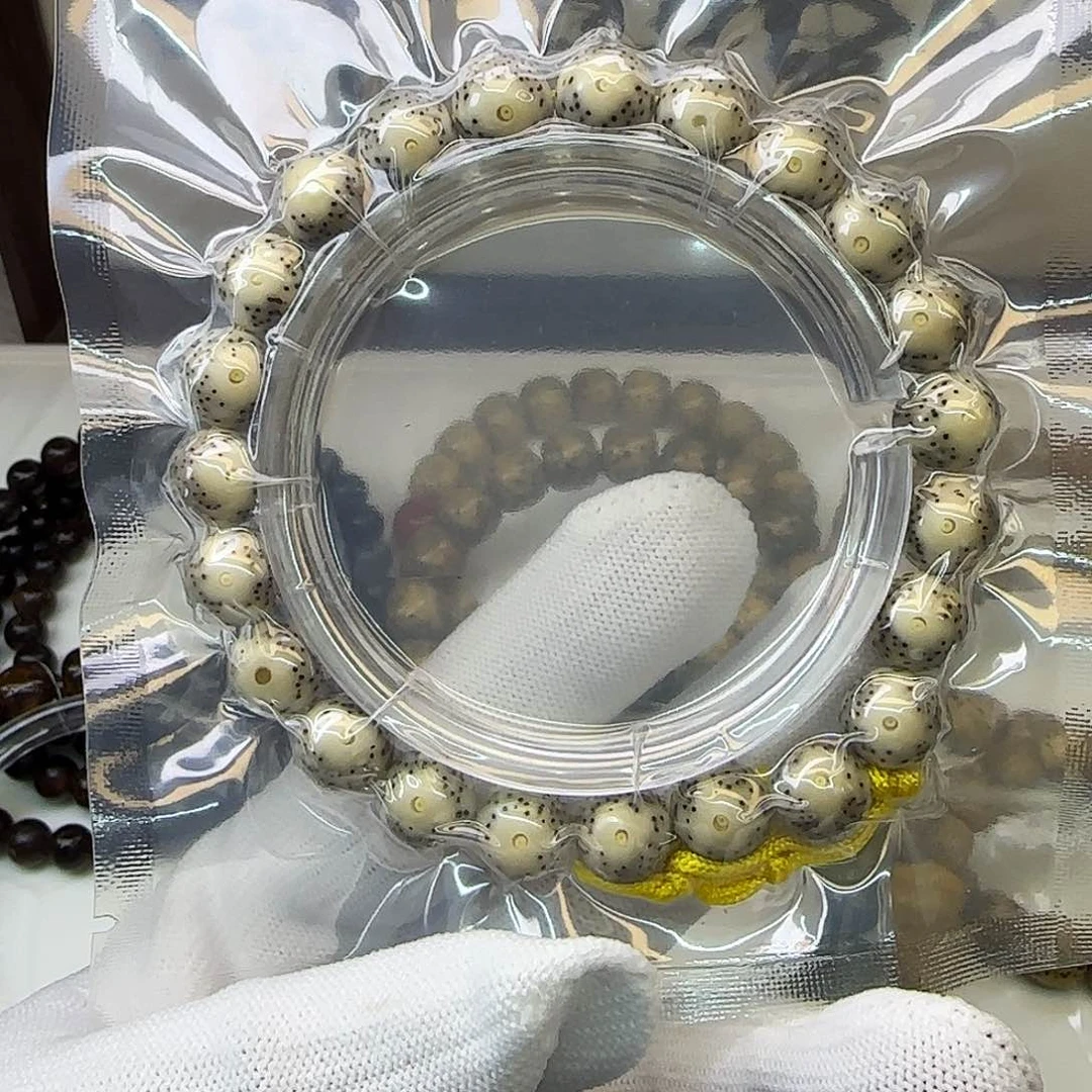 星月菩提手串卡10正圆黄金瞳