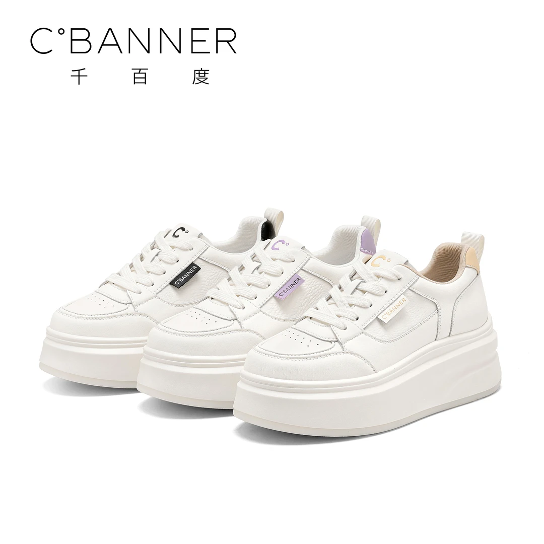 千百度厚底小白鞋新款简约拼色百搭运动休闲鞋女款小众