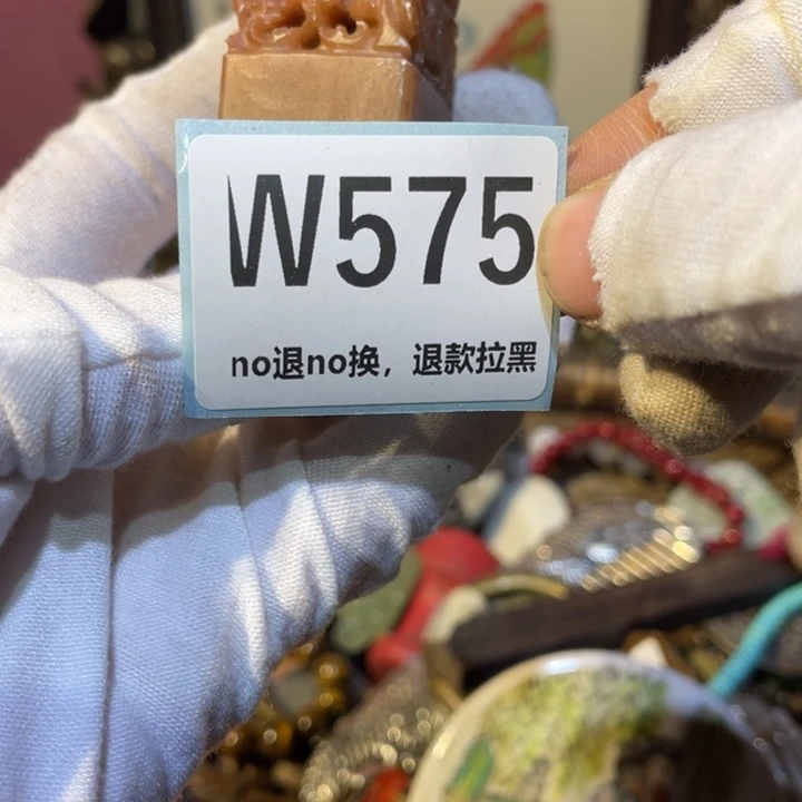 ****9瓷片二表姐直播火爆热卖