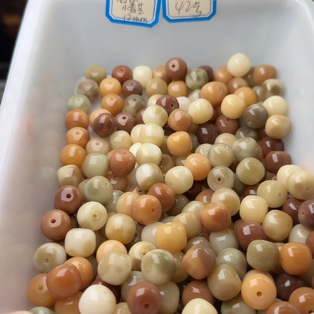 菩提根/象牙果吊坠50颗洛神花茶12桶