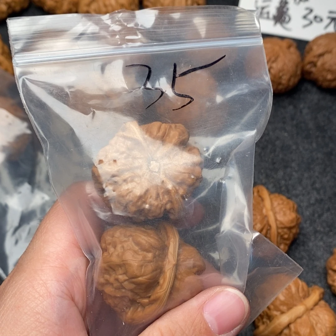 文玩核桃把件小**¥蛤蟆35