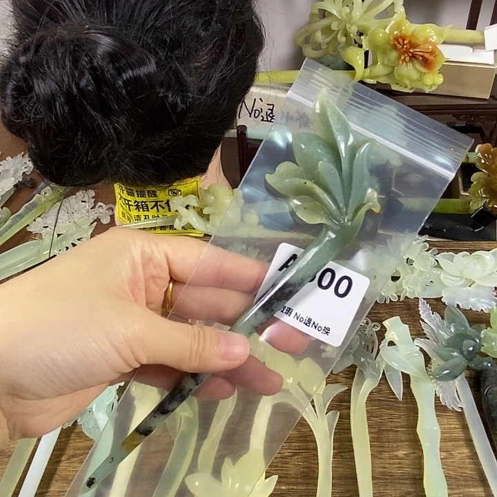 蛇纹石玉未镶嵌发饰