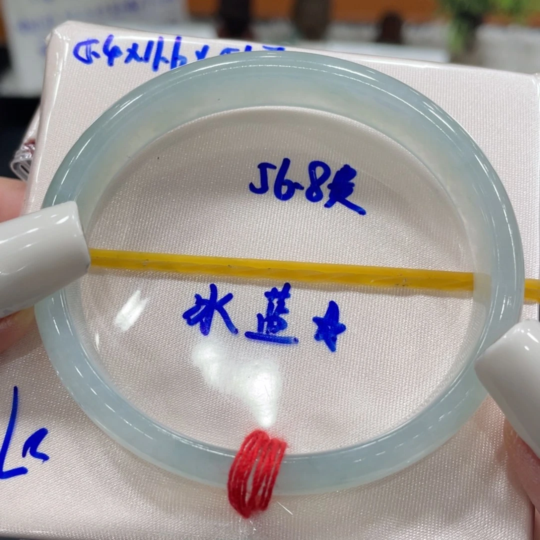 未镶嵌手镯（贵妃镯）翡翠缅甸翡翠手镯