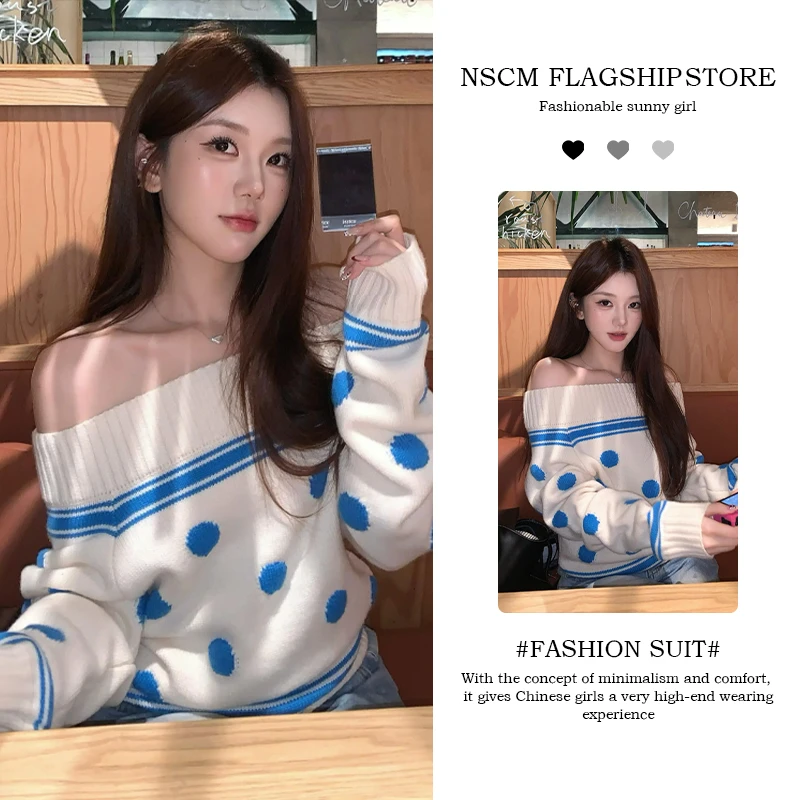 NSCM秋冬拍照必备衣服韩系穿搭高级感波点一字肩针织衫内搭上衣