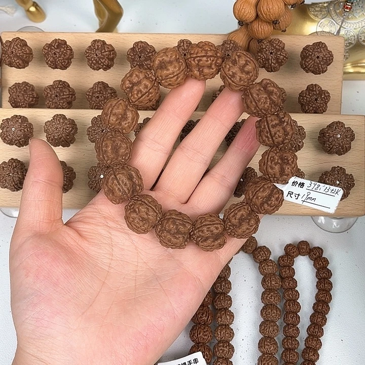 金刚菩提吊坠19四瓣