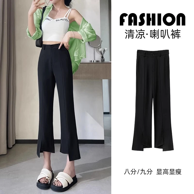 减龄10岁~年轻风开叉微喇叭裤女2025新款西装裤高腰显瘦九分裤子