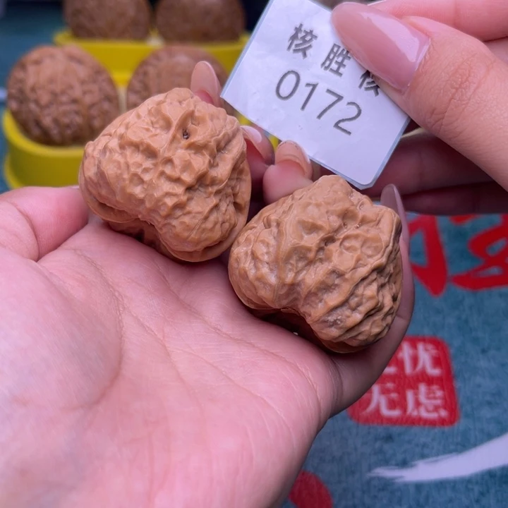 把件文玩核桃蛤蟆头38.0172
