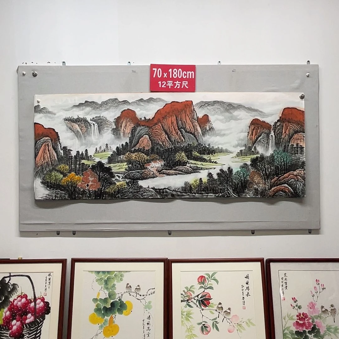 国画山水画作品欣赏49