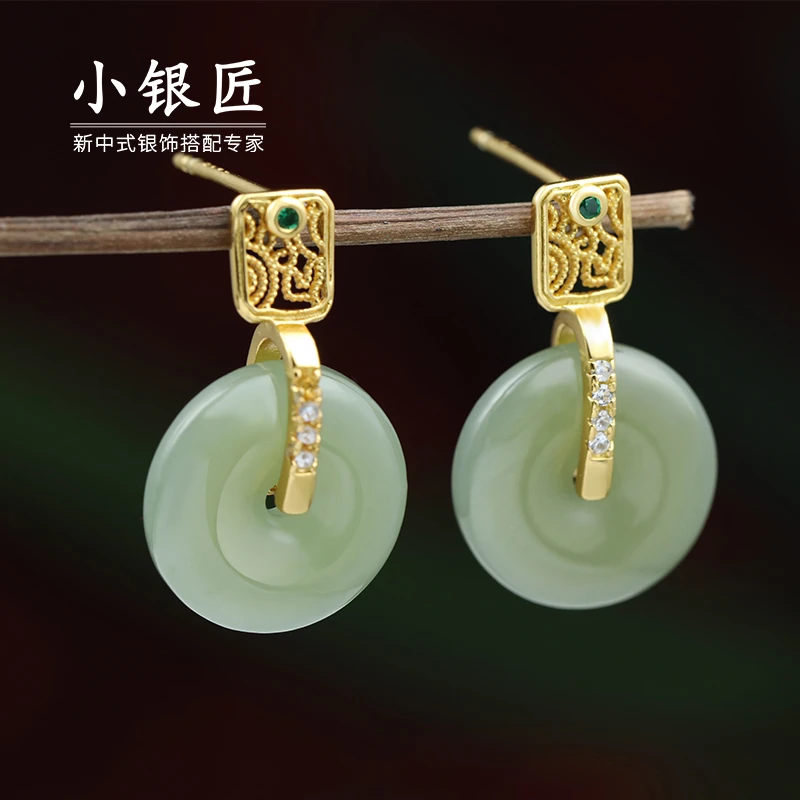小银匠S925银和田玉耳环女新款中式轻奢复古平安扣宫廷耳饰礼物