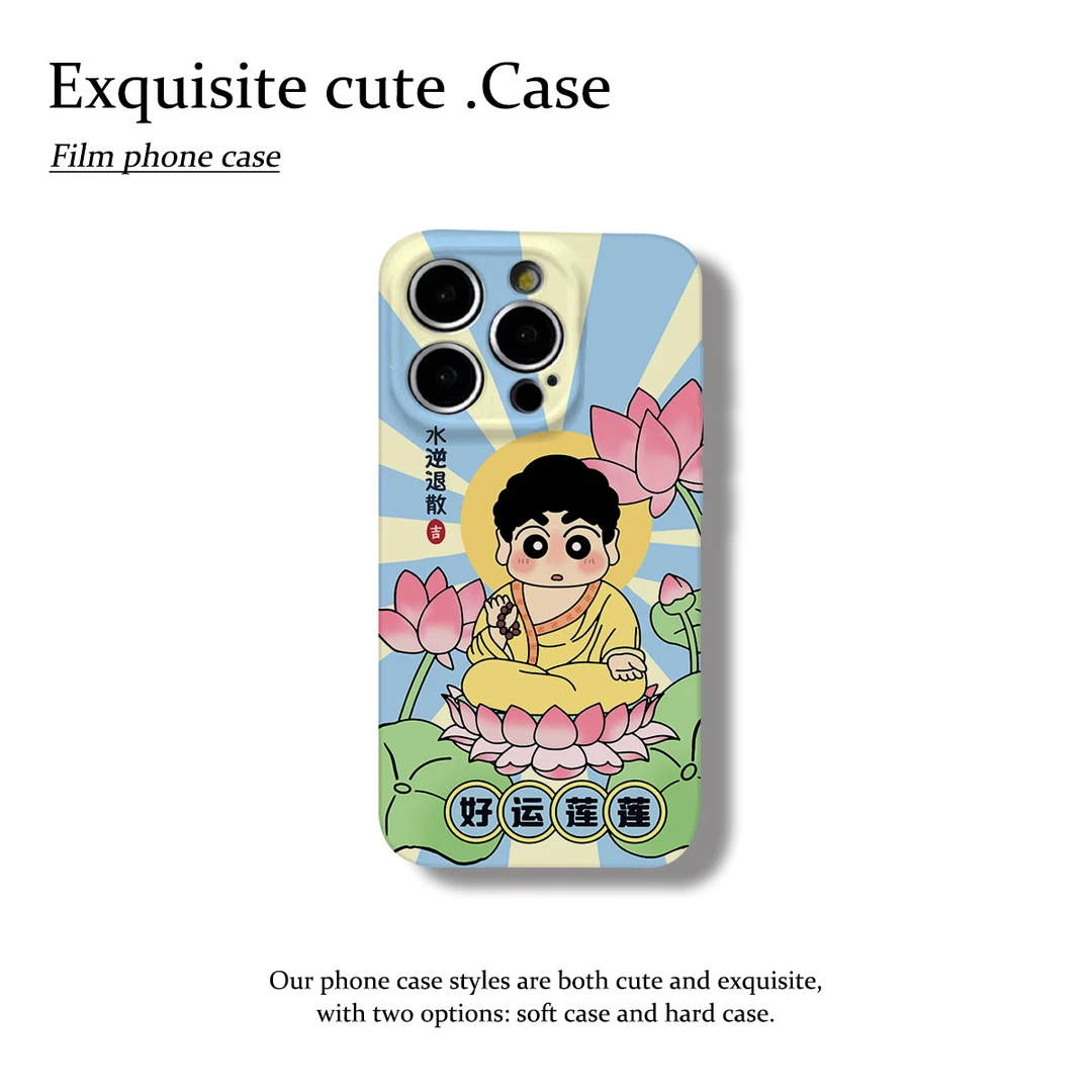 菲林软壳防摔水逆退散适用苹果17AIR华为reno14小米15vivox200x8s